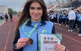 изображение_viber_2025-05-26_13-21-26-111