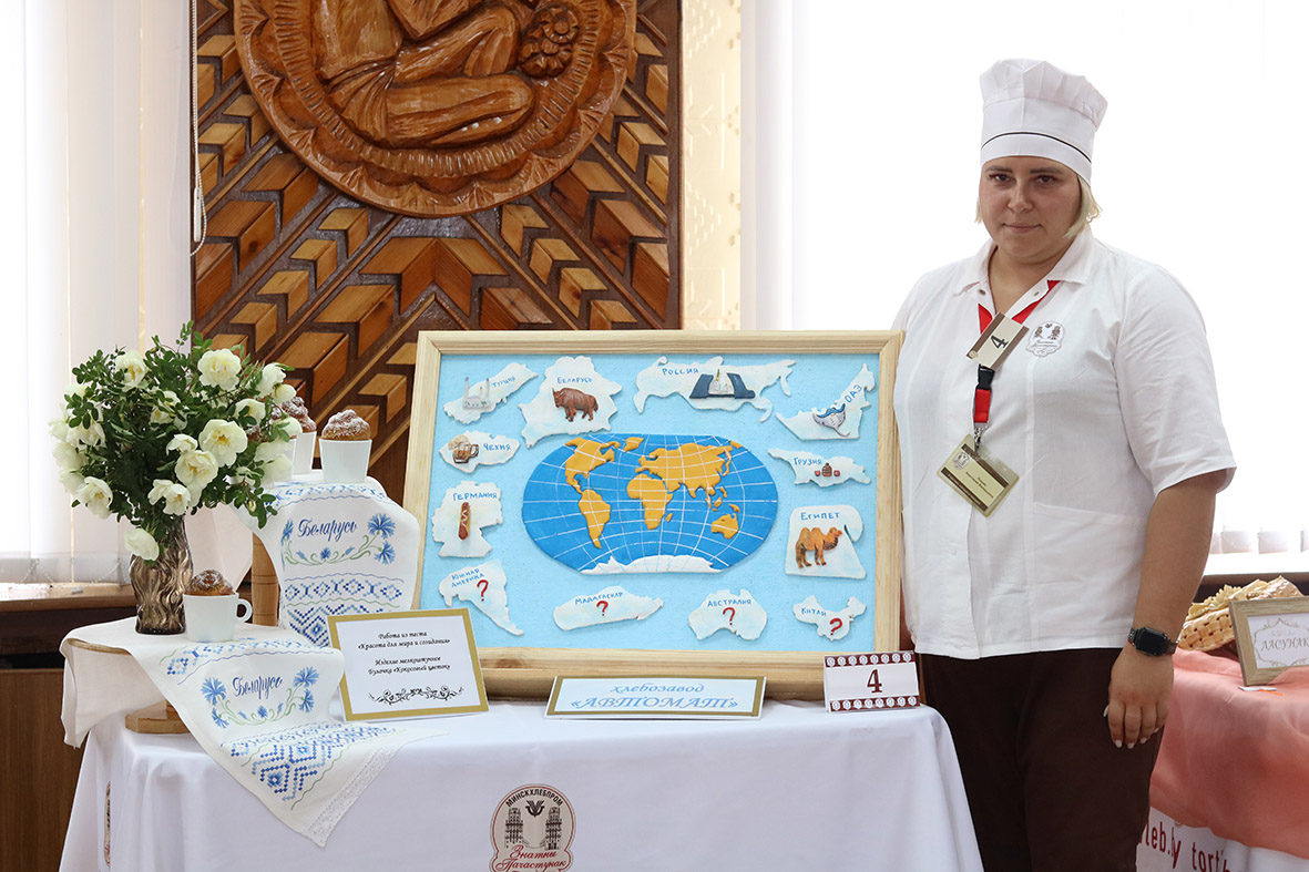 Куп минскхлебпром. Минскхлебпром. Бабулин хлеб Минскхлебпром. Минскхлебпром пряники боровички.